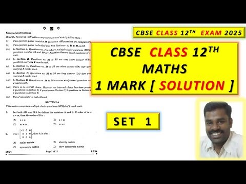 CBSE 12TH MATHS 1MARK KEY | Q.P.CODE 65/6/1 SOLUTION | CBSE 12TH EXAM 2025 SOLUTION | SET 1 | IIT