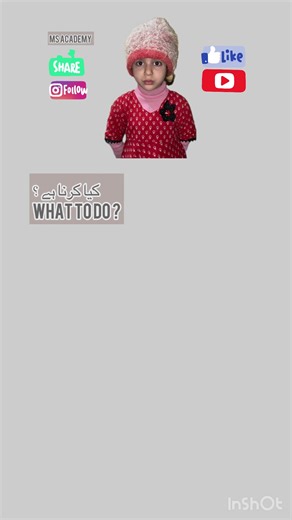 “Practice these structures daily for better English!”#englishlearningonline #learnenglish #englishwithurdu #wordto #englishgrammarlesson @么 Ꮋ Ｍ A Ꭰ