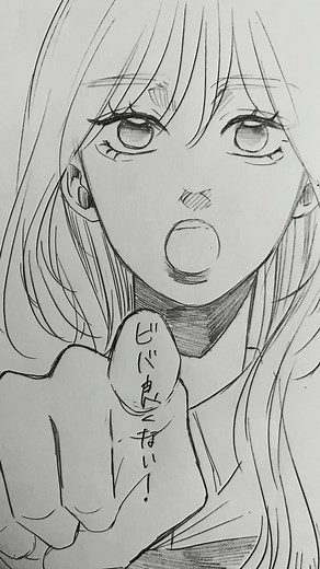 レンタル彼女#人マニア#原口沙輔 #重音テト - ハメ撮りと遠距離恋愛の魅力