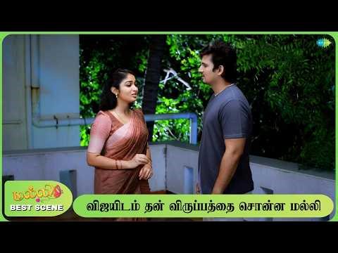 Malli Serial | Best Scenes | 10th April 26 | Nikitha Rajesh | Vijay | Saregama Dice TV Shows Tamil