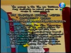 Gracie Films/20th Century Fox Television (1998)