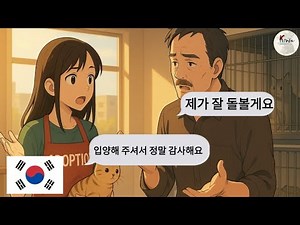 Learn Korean Through 13 Simple Everyday Dialogues 🇰🇷 Real Life Conversations Talk in Seoul