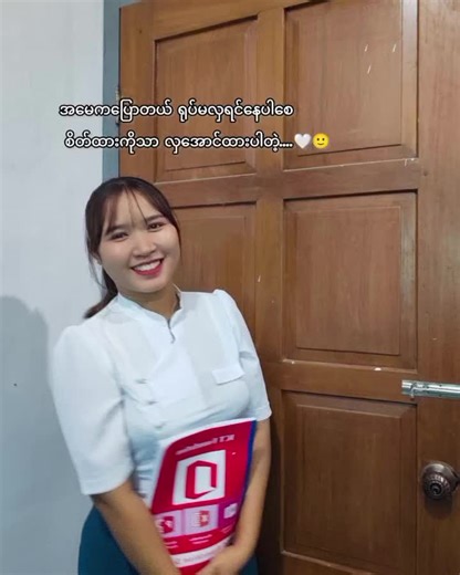 အမေပြောနေကြစကားလေး🤍🩷#မားမားgirlလေးပါ😄💗