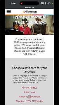 Download Manakahthey / Phoenician / Paleo Hebrew Keyboard for Phones or Computers