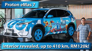8.5K views · 85 reactions | We now have a lot more details of the Proton eMas 7 EV, including its full interior, 2 variants, battery sizes and claimed ranges. Price is estimated at RM120k, which is around RM30k cheaper than other electric SUVs. Check it out here. More info : https://paultan.org/2024/10/26/proton-emas-7-open-for-booking-at-rm120k-est-evs-interior-shown-for-the-first-time-at-ace-come-see-it/ | Paul Tan's Automotive News | Facebook