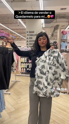 El dilema de vender o quedárnoslo en la tienda 24/7