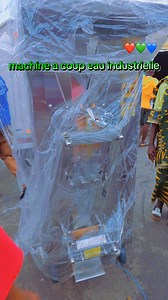 12K views · 62 reactions | MACHINE A COUPÉ L'AU 0717171785 :MACHINE...