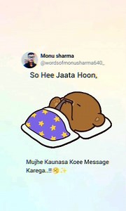 Monu sharma | Mention❤️💙 . . . . . @monusharma640_ . . . . . #wordsofmonusharma640_ #quotation #quotess #quoteoftheday #poetrycommunity #poetess #poet... | Instagram