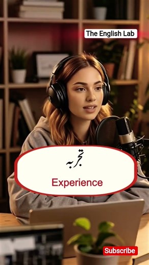 English language speaking ✨#theenglishlab #english #englishlanguage #learnanewwordtoday