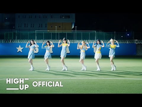 STAYC(스테이씨) '색안경 (STEREOTYPE)' MV Performance Ver.