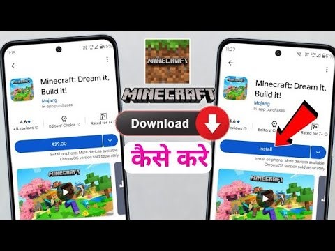 how to download Minecraft for free on Android 😱 how to download Minecraft for free in 2026 😲