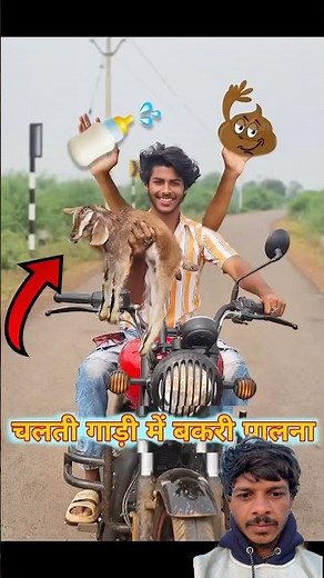 Introducing the "VitaWear SmartBand," a next-generation wearable gadget