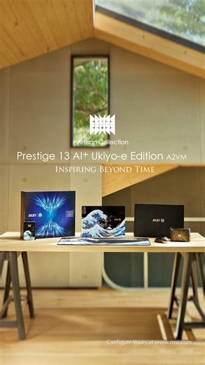Khi nghệ thuật và công nghệ kết hợp. Hãy cùng mở hộp chiếc Prestige 13 AI Ukiyo-e Edition, đi kèm bộ phụ kiện độc quyền—túi đựng thời trang, chuột và bàn di chuột cùng tông thiết kế, thẻ khắc số thứ tự—mỗi món đồ đều được hoàn thiện tỉ mỉ để hoà hợp cùng nét thẩm mỹ của máy 🎨 Tận hưởng giá trị truyền thống & hiện đại trên cùng một tác phẩm. https://msi.gm/Prestige-13-AI-plus-ukiyo-e-Edition-A2VMX *Bộ quà tặng kèm có thể thay đổi tuỳ theo quốc gia. Vui lòng liên hệ các đại lí MSI chính hãng để b