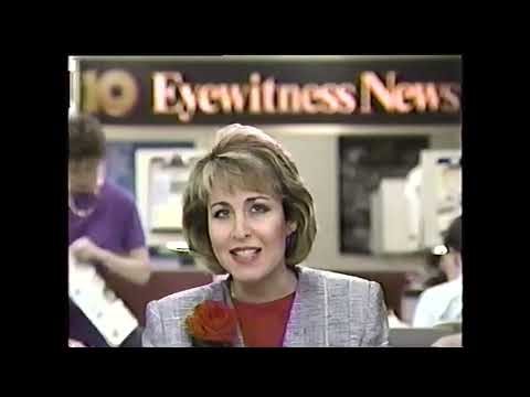 ABC Commercials - May 31, 1988