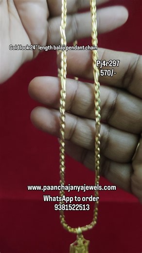 14K views · 236 reactions | WhatsApp 9381522513 for queries @paanchajanya_panchaloham Price:570/- No cash on delivery  Online payment only  Unboxing vedio must #viral #trending #paanchajanya_panchaloham #chain | Paanchajanya_jewels | Facebook