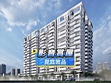 崑庭敦品 | 影音賞屋-綜合篇影片 - 建案相冊 - 591新建案