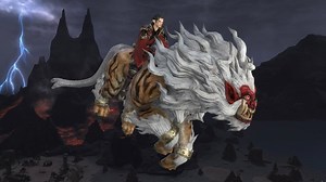 How to Get the Shishioji Mount in FFXIV