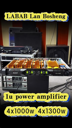 Labab 4x1300W Power Amplifier Review and Features