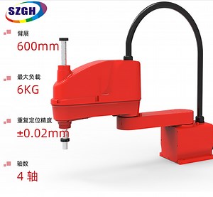 [Hot Item] Industrial Lightweight 4 Axis Manipulator Delta Parallel Robot Arm Machine