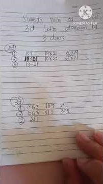 sumda sa 2d at 3d swertres lotto tayaan ng 3 days