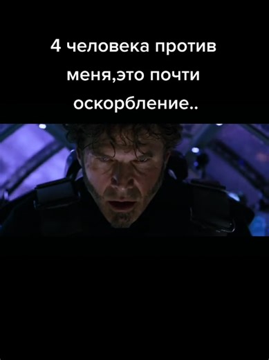 Pro__Film (@pro__film)’s videos with оригинальный звук - Pro__Film