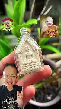 Amulet Preparation 2026 That Will Be Challenging