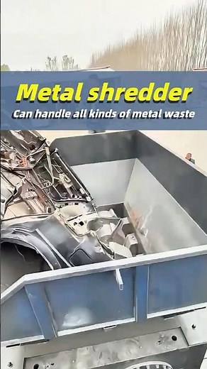 The Final Journey of Scrapped Car Shells:Efficient Processing by Metal Shredder#metalshredder