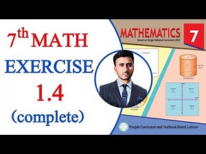 Class 7 Math Exercise 1.4 | Class 7 Maths Chapter 1 Exercise 1.4 | 1.4 Class 7
