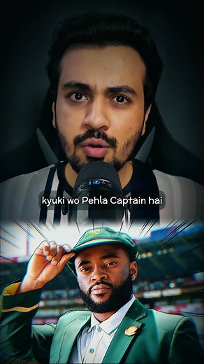 92K views · 3.2K reactions | LORD TEMBA BAVUMA勞Captaincy Record 10 Wins 11 Matches South Africa Bauna勞 IND vs SA 1st Test 2025 #cricket | Cricomania | Facebook