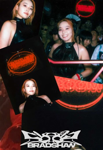 Upcoming Boiler Room Full Set Release Announcement