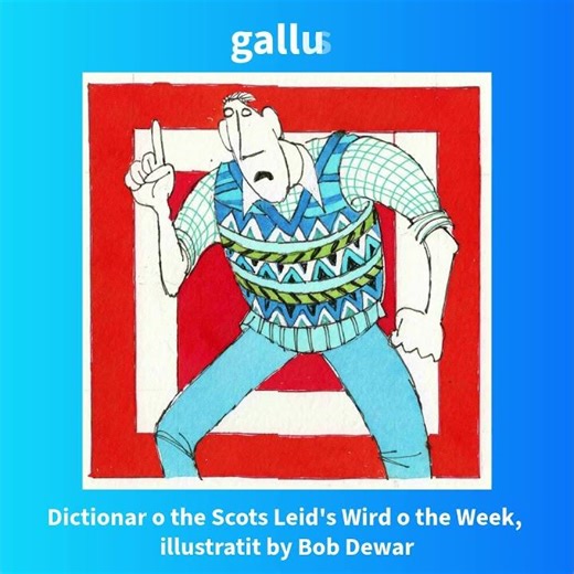 gallus