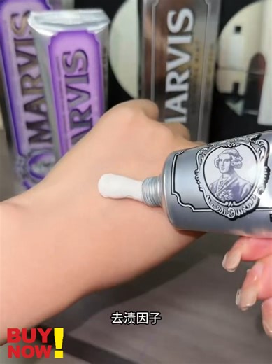 Marvis Toothpaste: Combat Stains and Freshen Breath