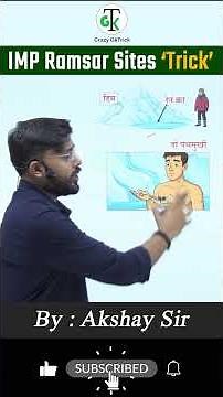 GkTrick | Imp Ramsar Sites 'Trick' | Static GK By Akshay Sir | Crazy GkTrick #shorts