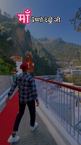 माँ ❤️ @sharma.sobit @sobitsharmavlogs . . . . @trainraider @maa_vaishno_devi_parivar @maa_vaishno_devi15 @maa.vaishno.devi maa_vaishno_devi7678 @shri_mata_vaishnodevi maa_vaishnodevi_official @shri.maa.vaishno.devi @shri_mata_vashno_devi_ji @shri_mata_vaishnodevi_official @shri_mata_vaishno_devi.ji @maa.vaishno.devi.dham @_maa.vaishno.devi @maa.vaishnodevi.parivaar @maa_vaishnodevi_official_2 . . . . . #sharma.sobit #sobitsharmavlogs #vaishno.darbar #shrimatavaishnodevi #vaishnodevi #matarani #