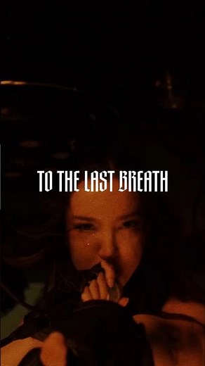ARCH ENEMY - TO THE LAST BREATH OUT NOW