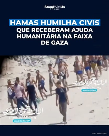 StandWithUs Brasil on Instagram: "Líderes do Hamas, pertencentes à unidade Sahm/Arrow, intensificaram a repressão contra civis que buscam ajuda humanitária na Faixa de Gaza. Neste vídeo, divulgado ontem (21), é possível ver o momento em que um grupo de homens que recebia alimentos da Fundação Humanitária de Gaza (GHF), em Rafah, foi detido pelo grupo terrorista, que roubou os mantimentos e agrediu os civis. De acordo com as vítimas, ao serem questionados, os membros do Hamas afirmaram que apenas
