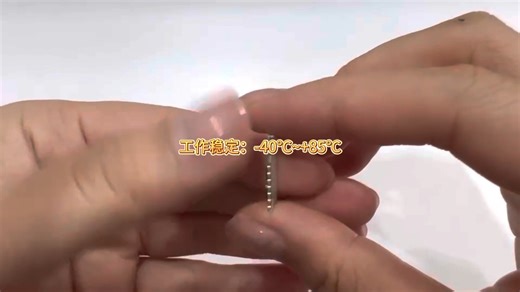 有谁见过这么强大的模块么，ZX-D60 超低功耗，超低成本，超强性能