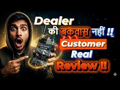 डीलर की बकवास नहीं!! कस्टमर रियल Review!!