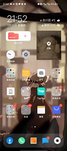 认识《Finder》到底是什么东西 - Finder综合讨论 - TapTap Finder论坛