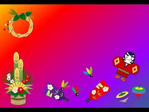 年賀状 動画 ～お正月～ 今年は【動く年賀状】をメールやLINEで！