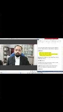 Code of Civil Procedure 1908 & Order 39 Rule 1 What is Temporary Injunction #legalservices