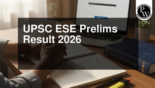 UPSC ESE Cut Off 2026, Check Expected Trends & Previous Year Marks