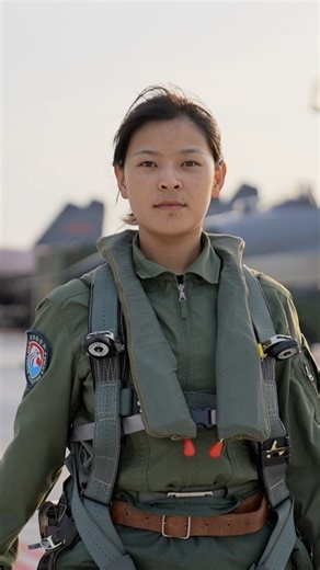 Meet Kelsang Pedron, China's first female fighter pilot from #Xizang. The 25-year-old now pilots one of the world's most advanced warplanes – an achievement that her mother's generation could only have imagined. She now has become a powerful role model for young people, proving that women can achieve boundless heights. #HerVoice #Betterlife #ChinaTour #ChinaTravel | China Plus Culture