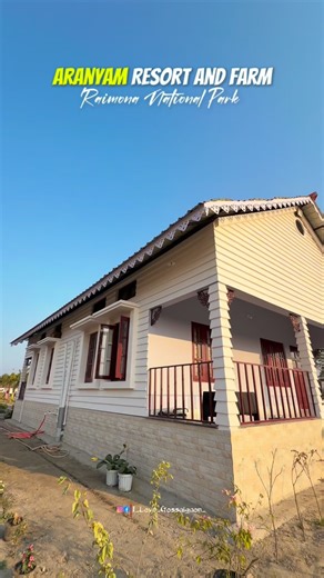 I LOVE GOSSAIGAON on Instagram: "Aranyam Resort 💖👇 . Celebrate Valentine’s Day at Aranyam Resort 💖 Make this 14th February special with your loved one 💑✨ 🌹 Exclusive Couple Packages 🌹 💎 VIP Pass – ₹4999 (For Couple) ✔️ Romantic Room ✔️ Cake & Flower Bouquet ✔️ Candle Light Table ✔️ Special Combo Meal ✔️ Drinks (Alcohol / Non-Alcohol) 🍽️ Table Package – ₹1500 (For Couple) ✔️ Combo Meal ✔️ Cake ✔️ Drinks (Alcohol / Non-Alcohol) ✨ Premium Table – ₹2000 (For Couple) ✔️ Cake & Flower Bouquet 