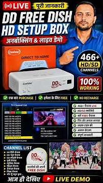 DD Free Dish HD Setup Box Unboxing & Live Demo | 466+ Free HD/SD Channels | Complete Guide 2026