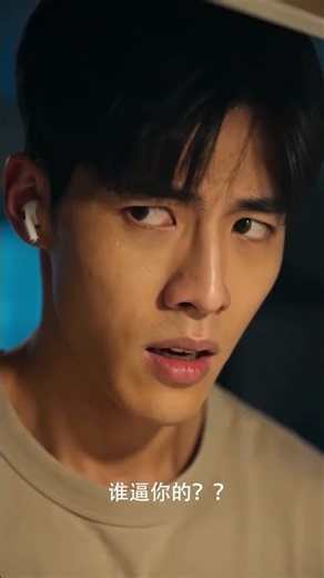 CiBmall New Inkxiang | I told you, it really was my mom who forced me! 😂