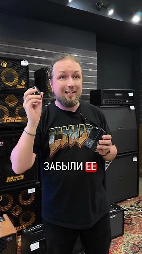Xvive P58 — a radio system and tuner in one device 🎸🔥