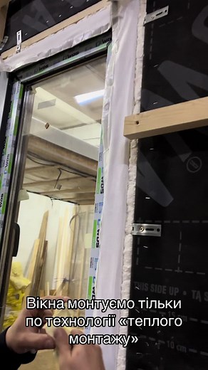 @prefabbuilding на TikTok