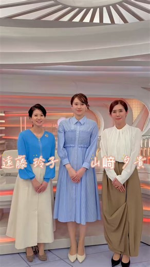 #イット ！ 現在放送中です🌧️ 本日のラインナップはこちら⬇️●イラン情勢が春休みスポットに影●春の嵐が襲来…帰宅の足に暴風直撃●食料品大量値上げに対抗セールも●ワケあり依頼続出！出張買い取り 気になるニュースがあったらぜひご覧ください📝 #フジテレビ