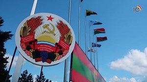10K views · 348 reactions | Ce facem cu Transnistria? Sau mai bine zis fără ea | zece.tv | Facebook